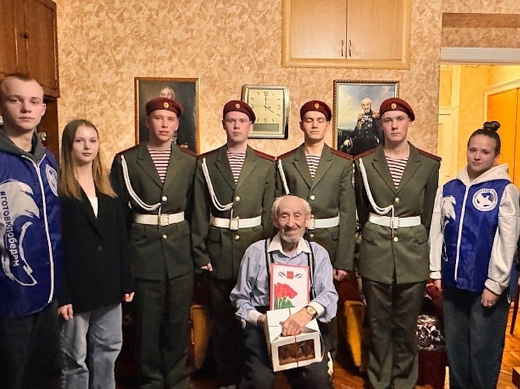 Ветерану Великой отечественной из Северодвинска исполнилось 99 лет