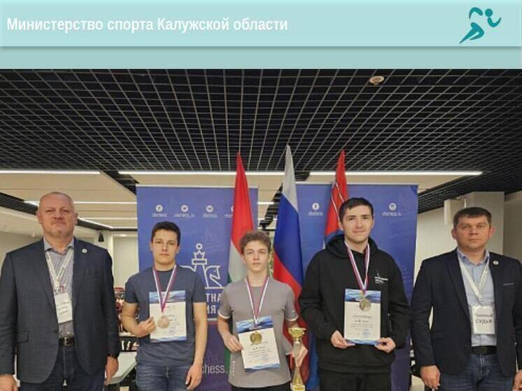 Юные калужские шахматисты взяли золото и серебро на первенстве ЦФО