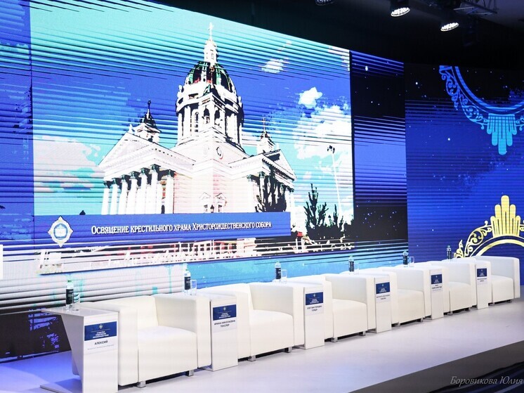 Челябинск примет XII областные Рождественские чтения