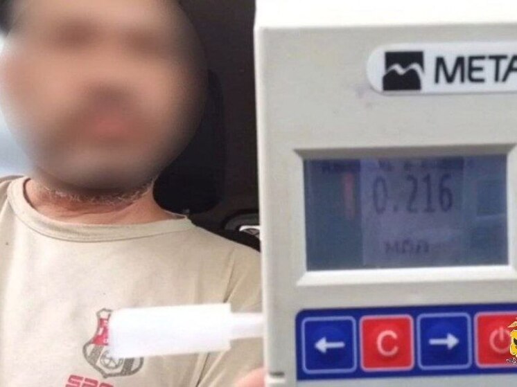 У жителя Херсонской области конфисковали электроскутер