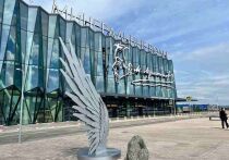 Член Экспертного Совета по определению национальных туристических маршрутов при Минэкономразвития, к