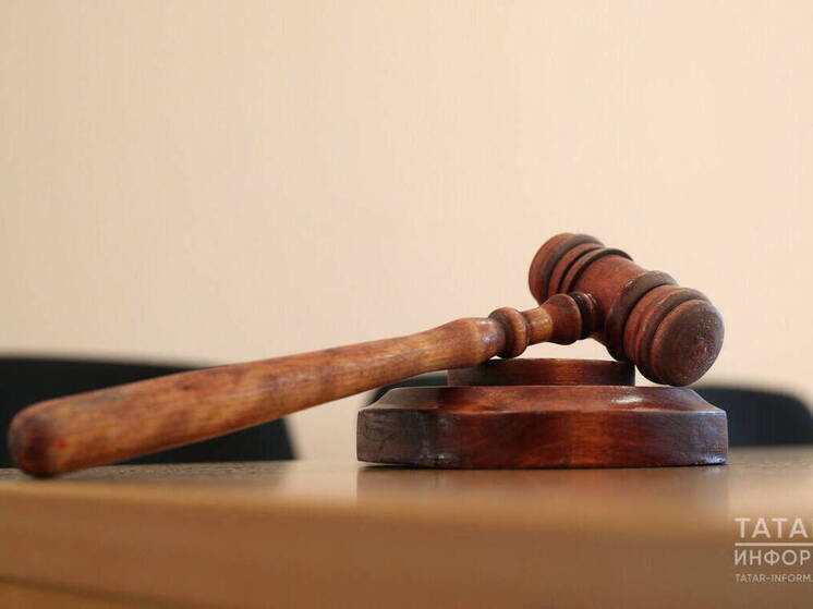 В Казани будут судить психолога по обвинению в изнасилованиях