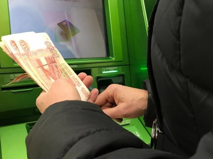 На банковских счетах жителей Калмыкии хранится почти 25 млрд рублей