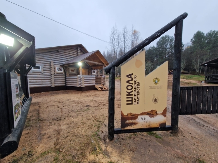 В Себежском районе открылся новый партизанский маршрут «Природа Памяти»