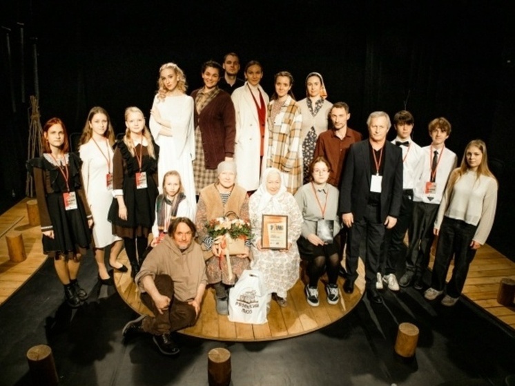 Тамбовский молодёжный театр завоевал главный приз всероссийского фестиваля