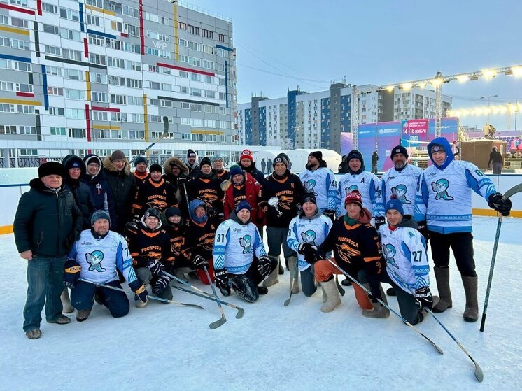 Звездная команда «Роспресса» в Новом Уренгое вышла на хоккейный матч в валенках