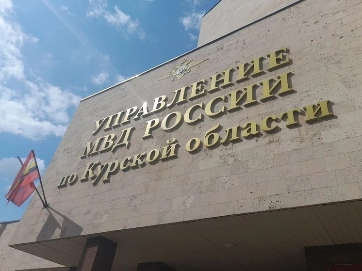 Две курянки незаконно оплатили картой приятеля подарки на 124 тысячи рублей