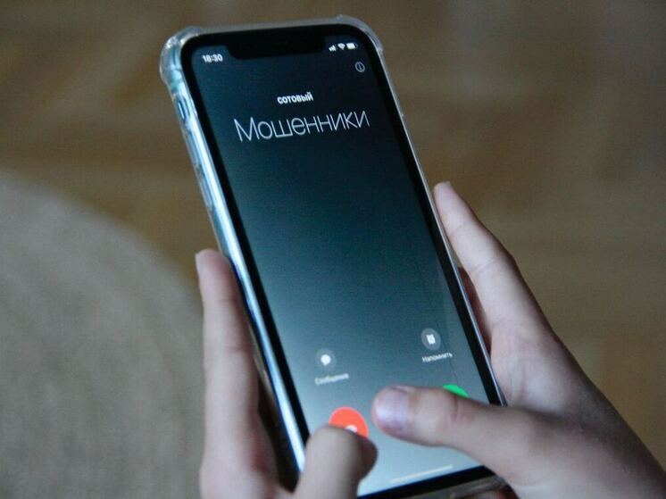 В Нестеровском районе семейство отдало мошенникам почти 10 млн рублей