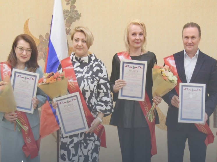 В Орле обновят положение о премии для педагогов