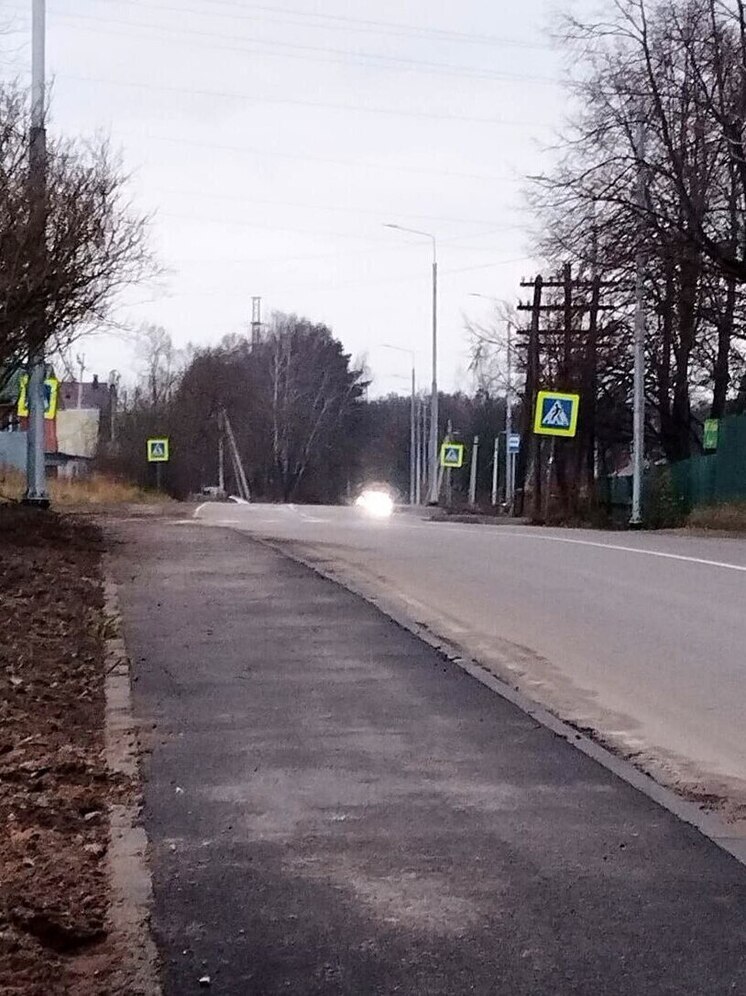 В Серпухове появился новый тротуар, ведущий к деревне Пущино-на-Наре