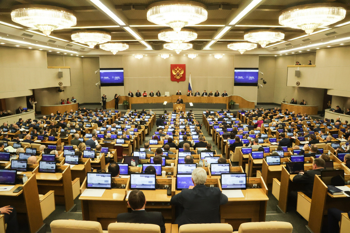 Владельцев сайтов могут начать штрафовать за авторизацию пользователей через зарубежные сервисы