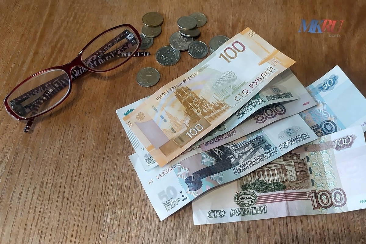 Стало известно, как калужане копят на пенсию