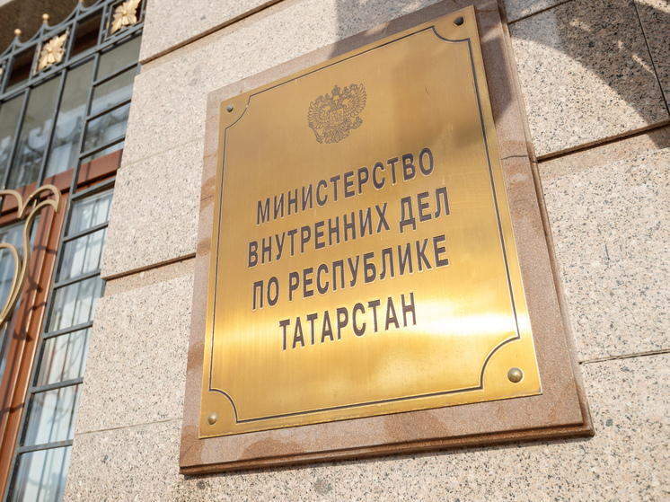 Замглавы района в Татарстане проведет Новый год в СИЗО