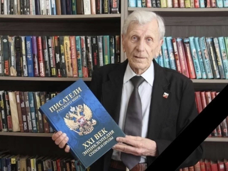 В Новосибирске умер известный поэт Владимир Черемисин
