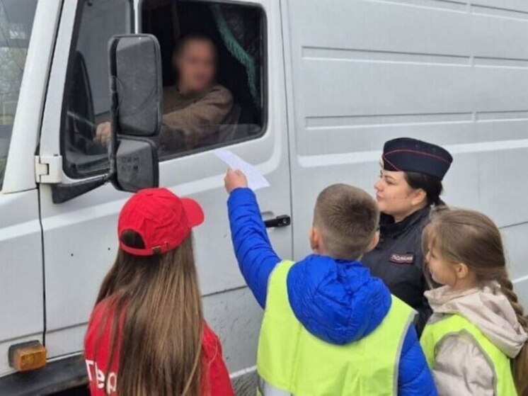 В Геническом округе провели мероприятие «Осторожно, дети»