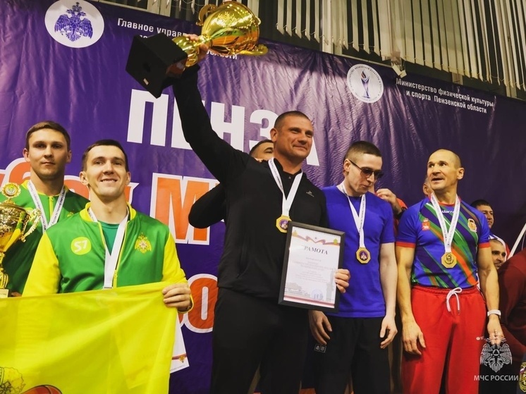Пензенские спасатели заняли второе место в межрегиональных соревнованиях по гиревому спорту