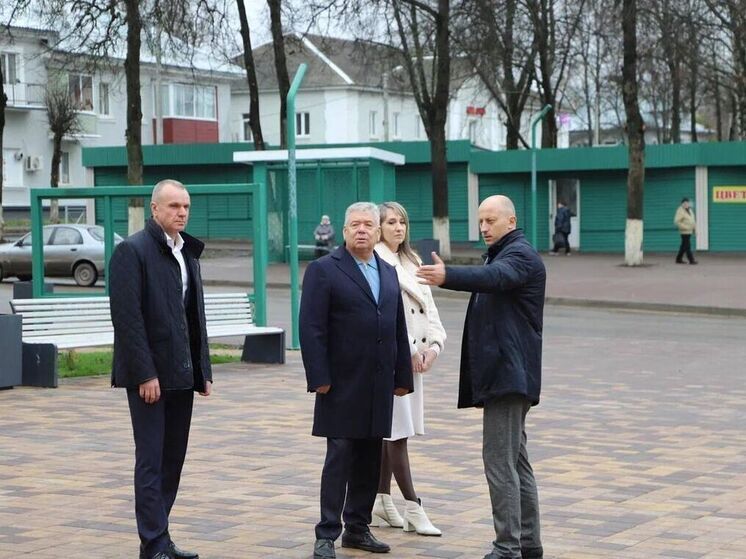 Современный ФОК и центральная площадь: Николай Воробьев познакомился с новыми объектами города Советска