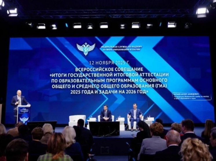 Новосибирская область вновь вошла в число лидеров по качеству проведения ЕГЭ и ОГЭ