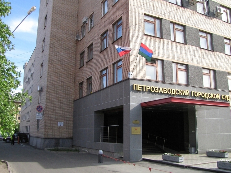 Президент назначил судей в Петрозаводске и Карелии