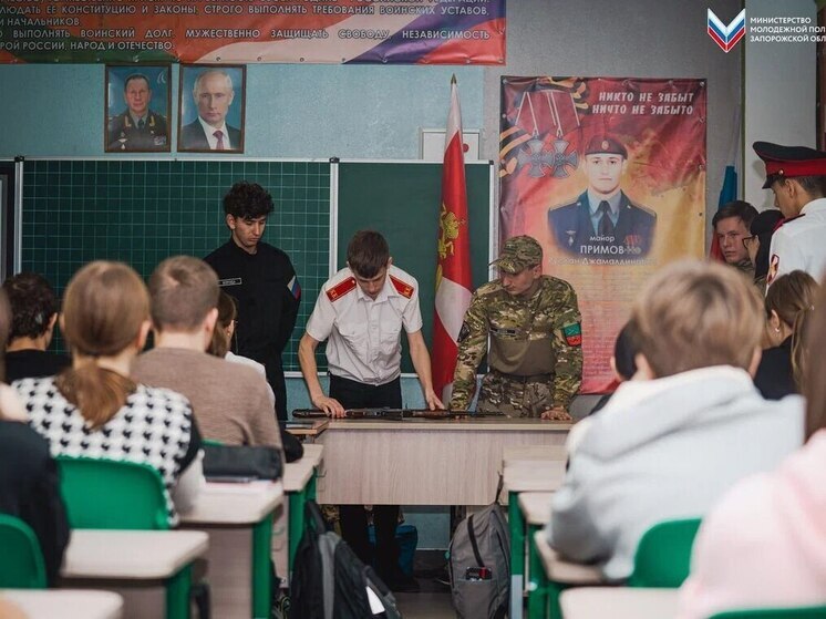 Запорожская молодёжь из Мелитополя осваивает основы мужества и спасения жизни на практических занятиях