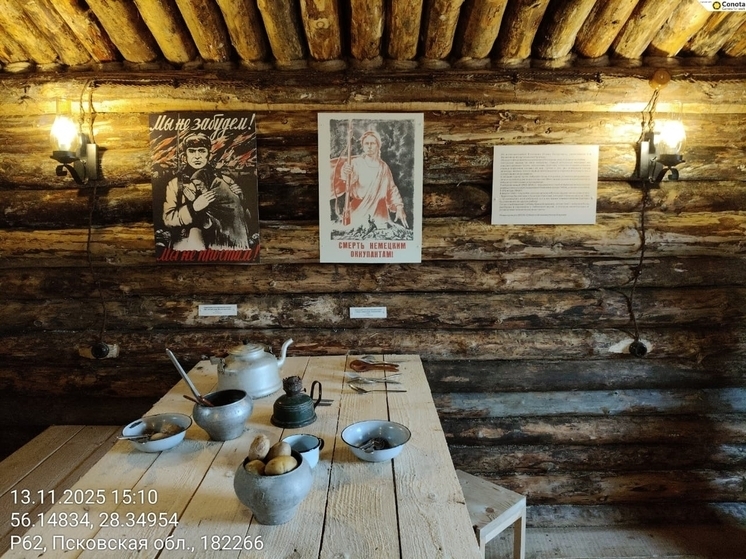 В Себеже пройдет заседание российско-белорусской комиссии по трансграничному заповеднику