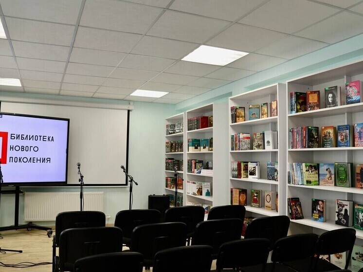Модельную библиотеку нового поколения открыли в Станице Луганской