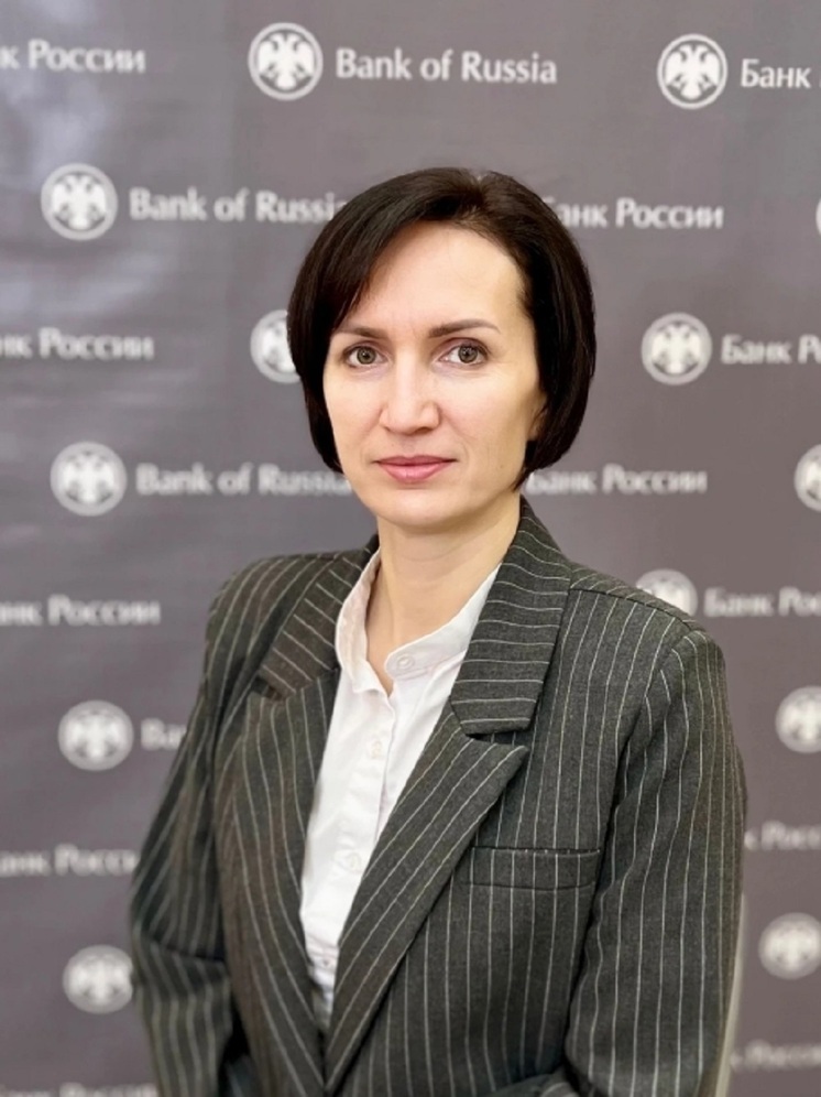 Новые назначения: заместителем управляющего костромского отделения Банка России стала Юлия Казмалы