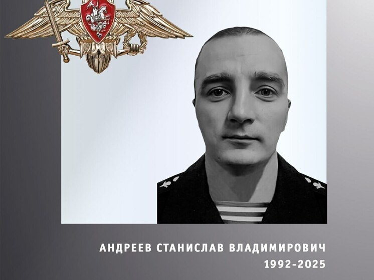 Церемонии прощания с погибшими бойцами СВО прошли в Ивановской области