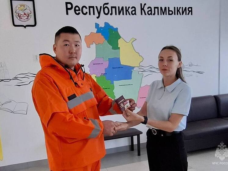 Лучший добровольный пожарный ЮФО живет в Калмыкии