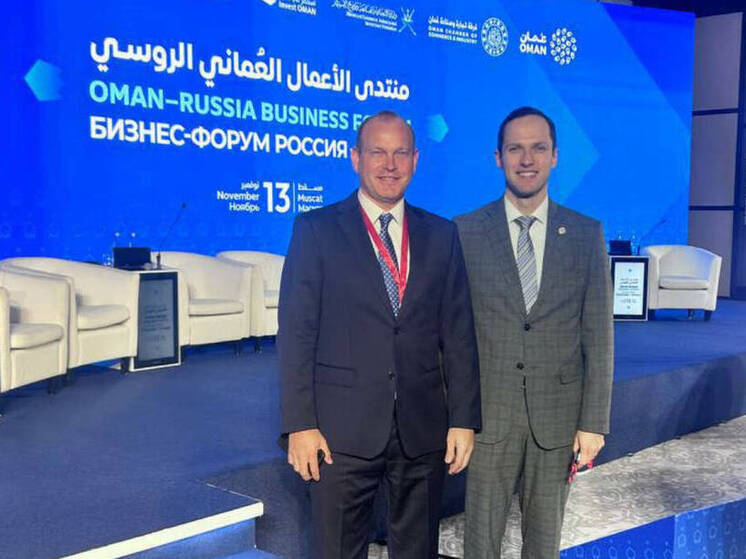 Делегация Татарстана участвовала в бизнес-форуме «Россия – Оман»