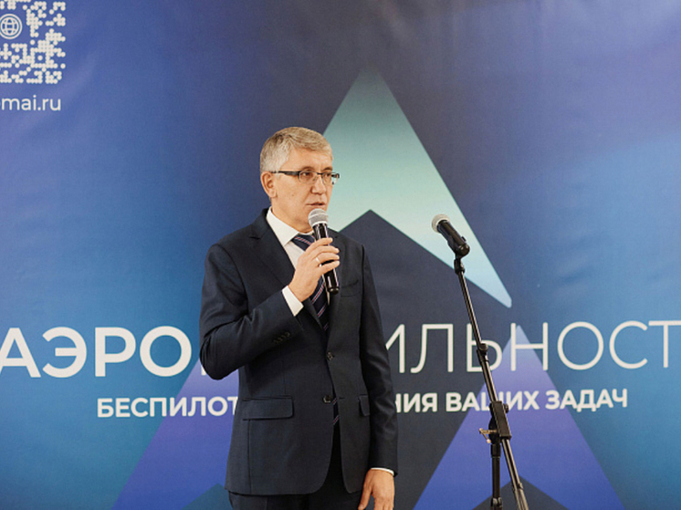 Дмитрий Миляев принял участие во Всероссийском форуме «Научно-техническое развитие и задачи глобального лидерства» в Москве