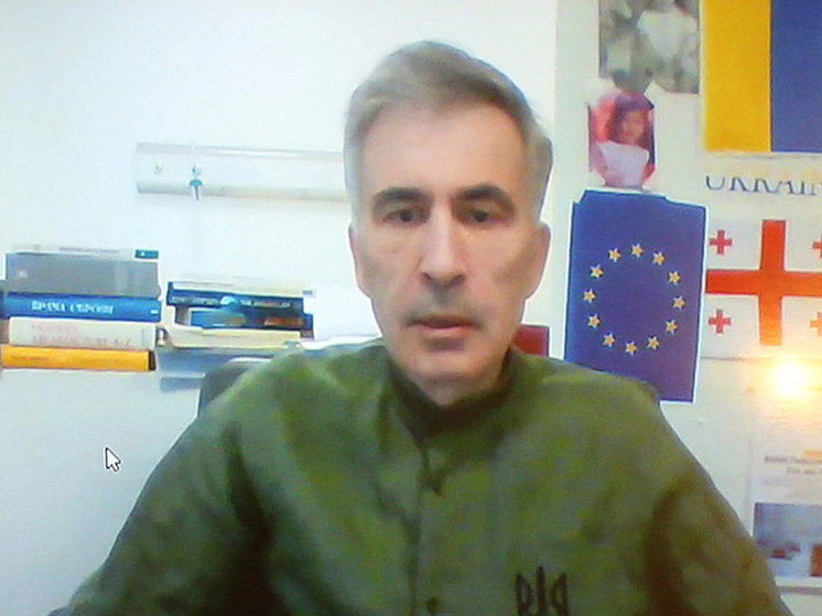 Экс-президент Грузии Михаил Саакашвили обратился к главе киевского режима Зеленскому с просьбой внести его в список украинских гражданских пленных