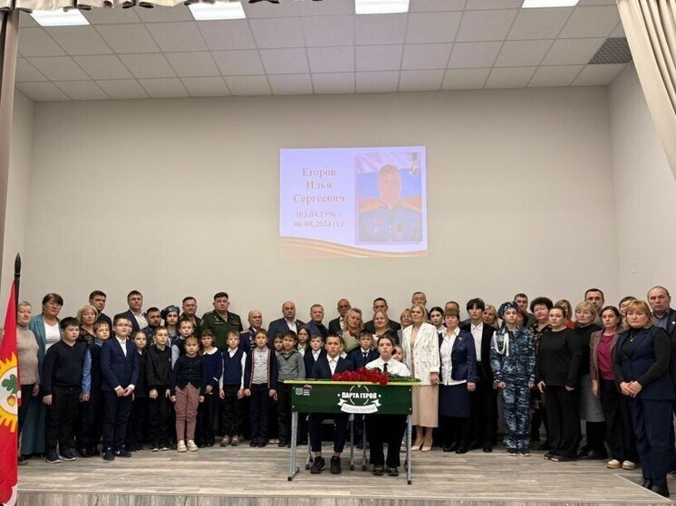 В Шумерлинском округе открыли Парту Героя в честь Ильи Егорова