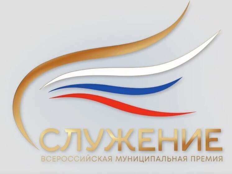 Глава ДНР призвал дончан принять участие в премии "Служение"