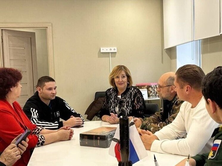 В Серпухове прошла встреча с участником спецоперации Артёмом