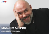 В понедельник, 17 ноября, в 15:00 прошел эксклюзивный прямой эфир из пресс-центра «МК» с Народным артистом России Максимом Авериным.