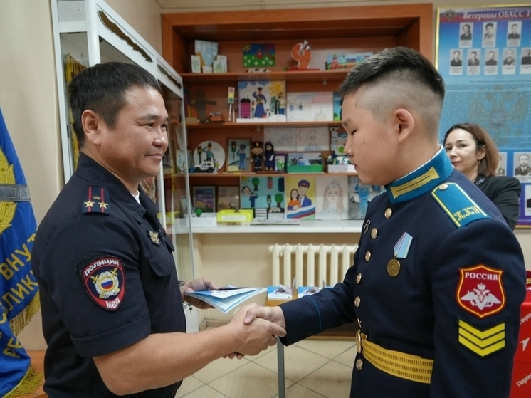 В МВД по Туве  состоялось торжественное вручение паспортов юным жителям города
