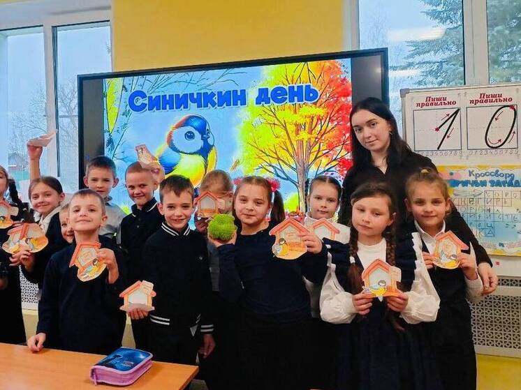 Первоклассники Липицкой школы отметили «Синичкин день»