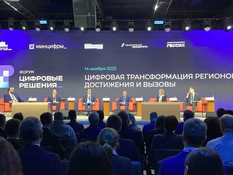 Калужский замгубернатора поговорил с федеральным министром