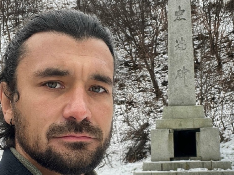 Сахалинцы могут присоединиться к «Сообществу гидов-краеведов Сахалина и Курил»