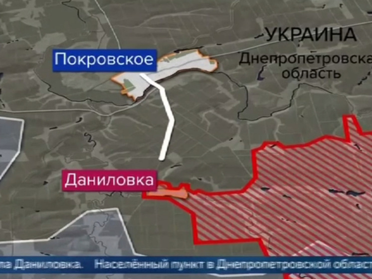 Бойцы из Бурятии освободили стратегически важное село Даниловку в Днепропетровской области