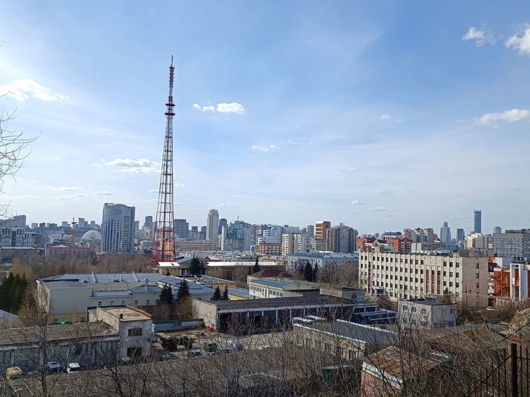 Президент назначил судей двух районных судов Екатеринбурга