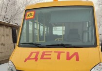 В районах Хакасии сложная финансовая ситуация