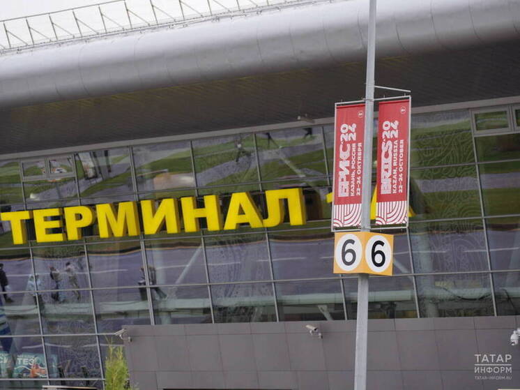 В аэропортах Казани и Нижнекамска сняты временные ограничения