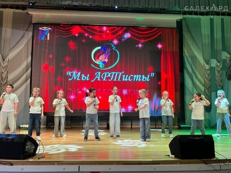 В школе Салехарда открыли первый в городе класс для юных артистов