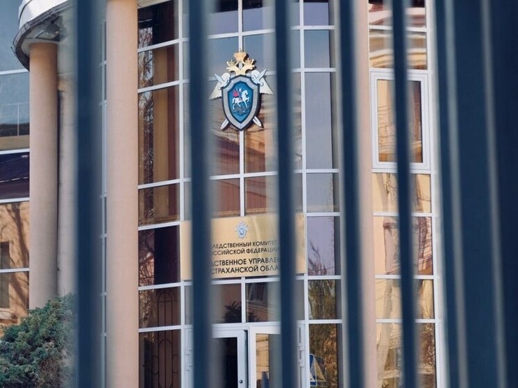 Астраханца подозревают в вовлечении сына в опасные действия