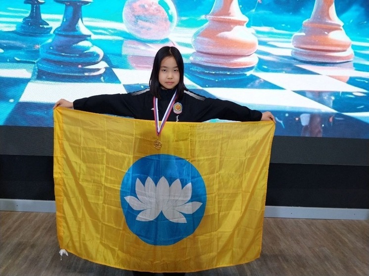 Юная шахматистка из Калмыкии стала победительницей первенства ЮФО