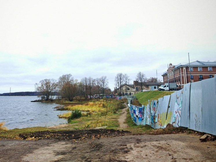 В Костроме начинают благоустраивать новый участок набережной Волги