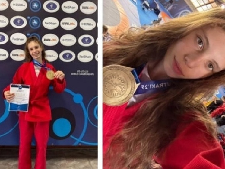 14-летняя спортсменка из Новосибирска взяла золото на первенстве мира по грэпплингу