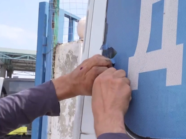 В Махачкале с общественного транспорта убрали всю наружную рекламу